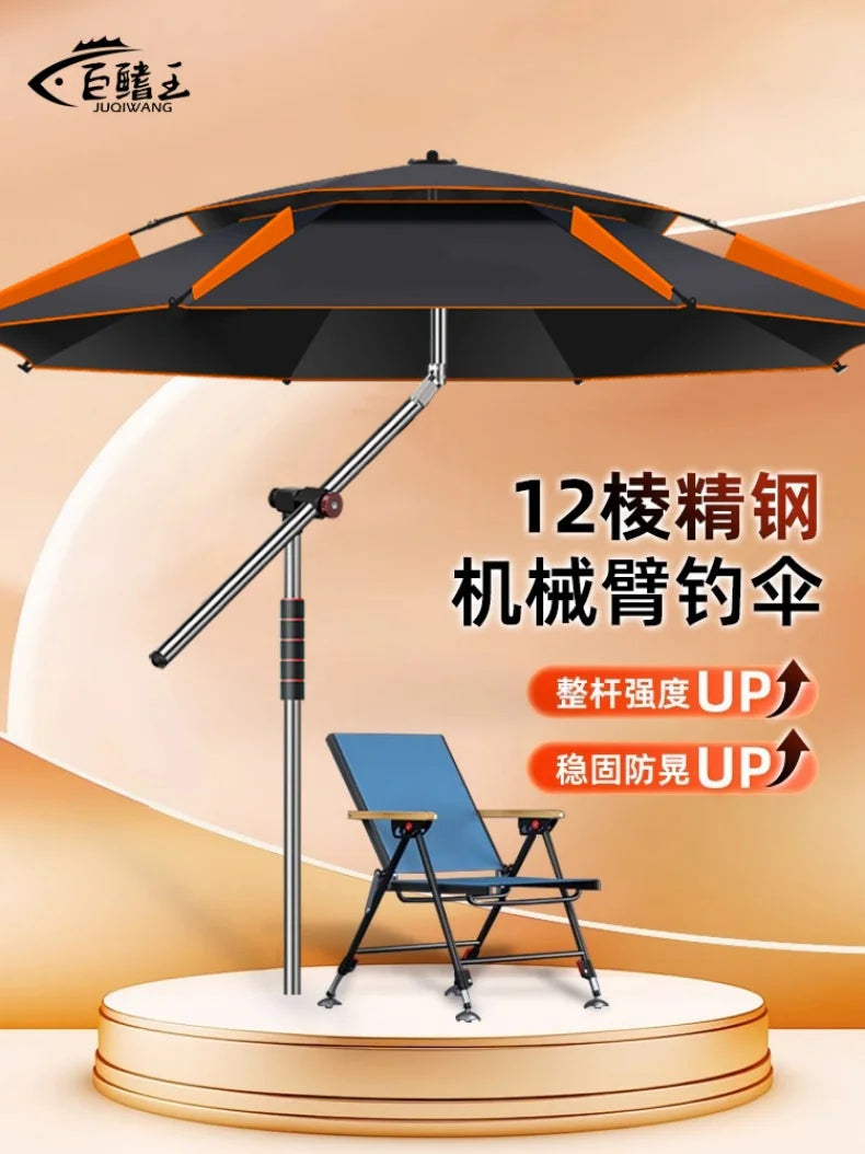 2.0-2.6M New Fishing Umbrella Upgraded Stainless Steel Mechanical Adjustment Fishing Parasol Sunshade  Large Beach Umbrella