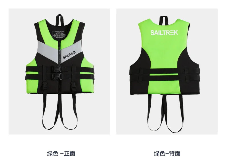 Life Vest for Adults Kayak KiteSurf Jet Ski Life Jacket Motorboats Raft Rescue Swim Drifting Boat Wakeboard Fishing Life Jackets