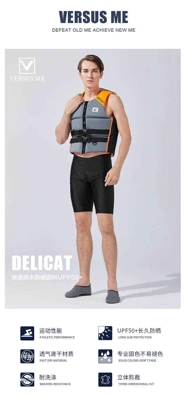 Life Vest for Adults Kayak KiteSurf Jet Ski Life Jacket Motorboats Raft Rescue Swim Drifting Boat Wakeboard Fishing Life Jackets