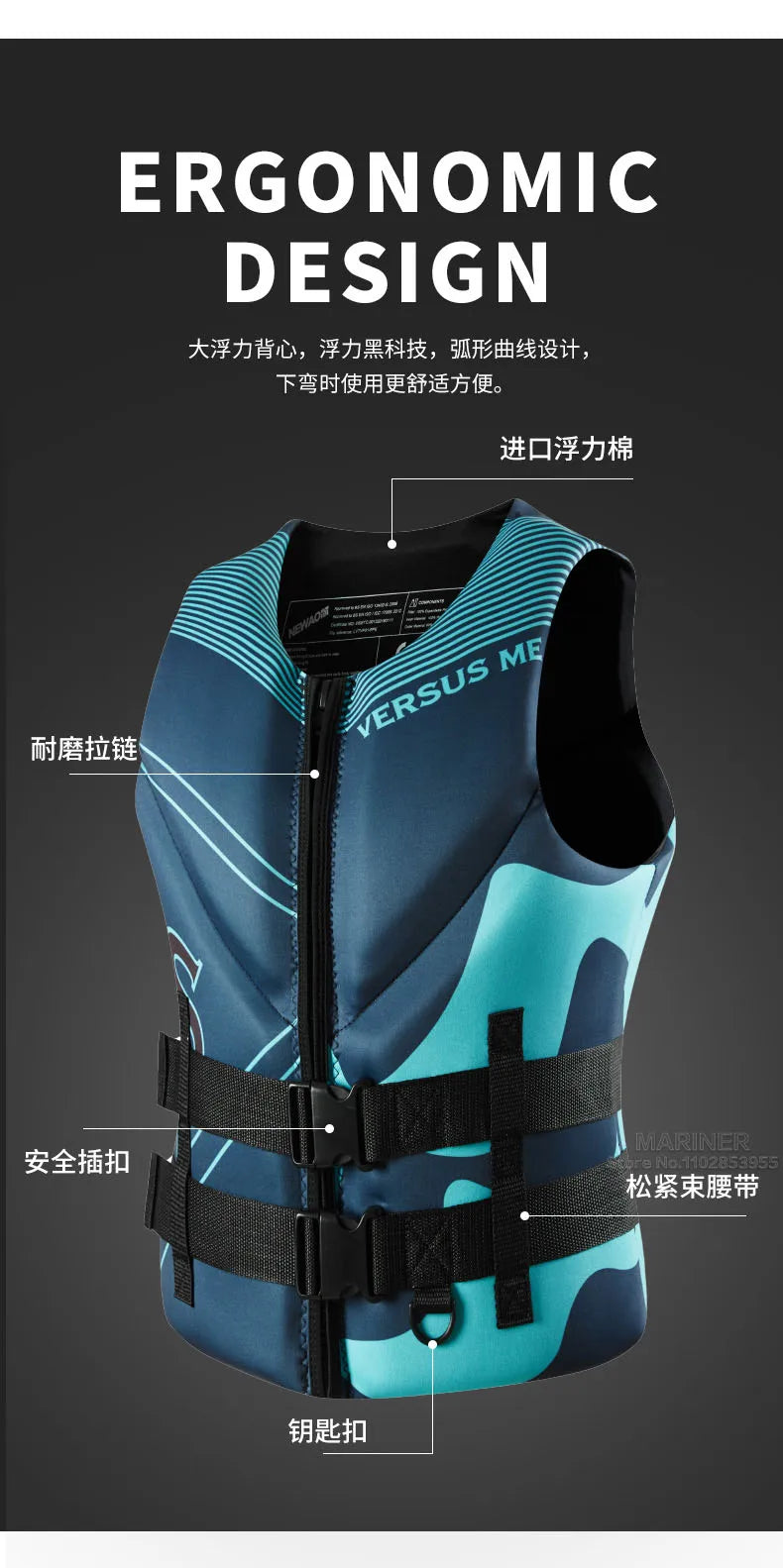 Life Vest for Adults Kayak KiteSurf Jet Ski Life Jacket Motorboats Raft Rescue Swim Drifting Boat Wakeboard Fishing Life Jackets
