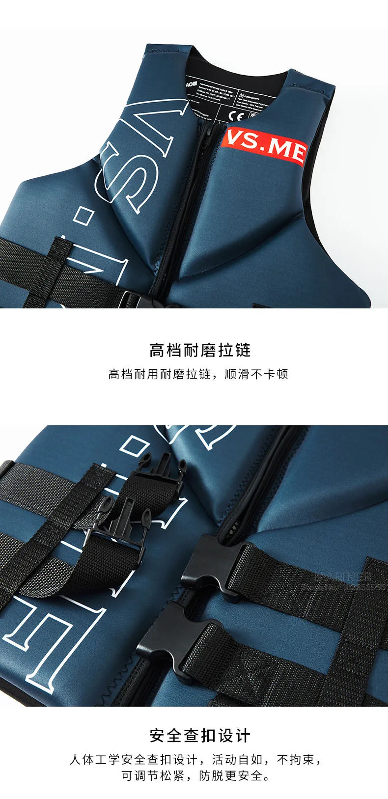 Life Vest for Adults Kayak KiteSurf Jet Ski Life Jacket Motorboats Raft Rescue Swim Drifting Boat Wakeboard Fishing Life Jackets