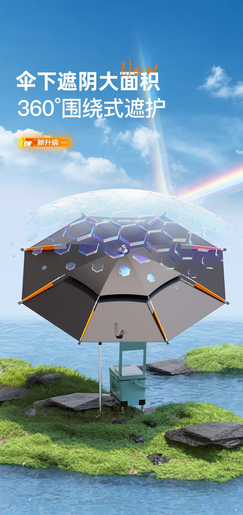 2.0-2.6M New Fishing Umbrella Upgraded Stainless Steel Mechanical Adjustment Fishing Parasol Sunshade  Large Beach Umbrella
